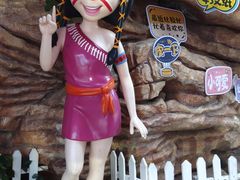 -蓬莱欧乐堡梦幻世界