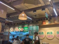-云阿蛮云南生烫牛肉米线(奉贤路店)