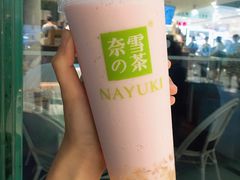-奈雪的茶(苏宁广场店)