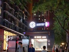 -蒲黄榆(地铁站)