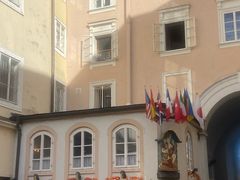 -维也纳莫扎特之家