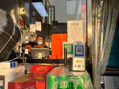 -京三儿烤鸡架(北新桥店)