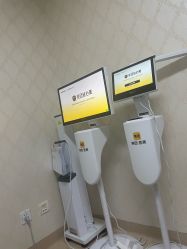 -圣嘉新医疗美容医院