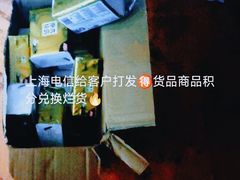 -曼谷素万那普国际机场