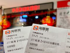 -华美国际影城(旧宫永辉店)