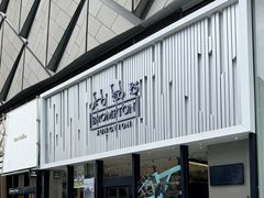 -成都银泰中心in99