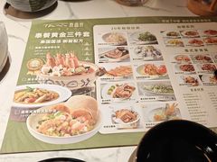 -泰香米泰国餐厅(北城天街店)