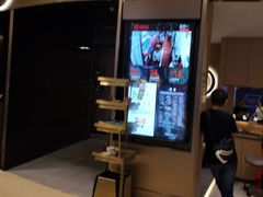 门面-海底捞火锅(奥山世纪城店)