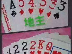 -幸福蓝海国际影城(杜比巨幕店)