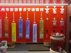 -海底捞火锅(铂澜大象城店)