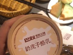 -巴奴毛肚火锅(二七万达店)