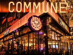 -COMMUNE幻师(五角场店)