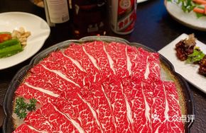 Australian Prime Beef Brisket