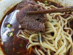 -蒋六十八梯眼镜面(渝中店)