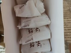 -嘉华鲜花饼·现烤(昆明老街店)