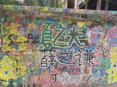 -黄桷坪涂鸦艺术街