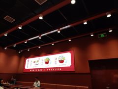 -喜家德虾仁水饺(岗厦北店)