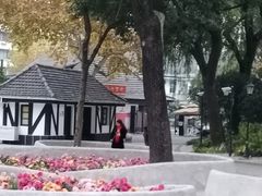 -中山公园