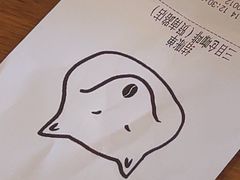 -三目仓咖啡(贤南路店)