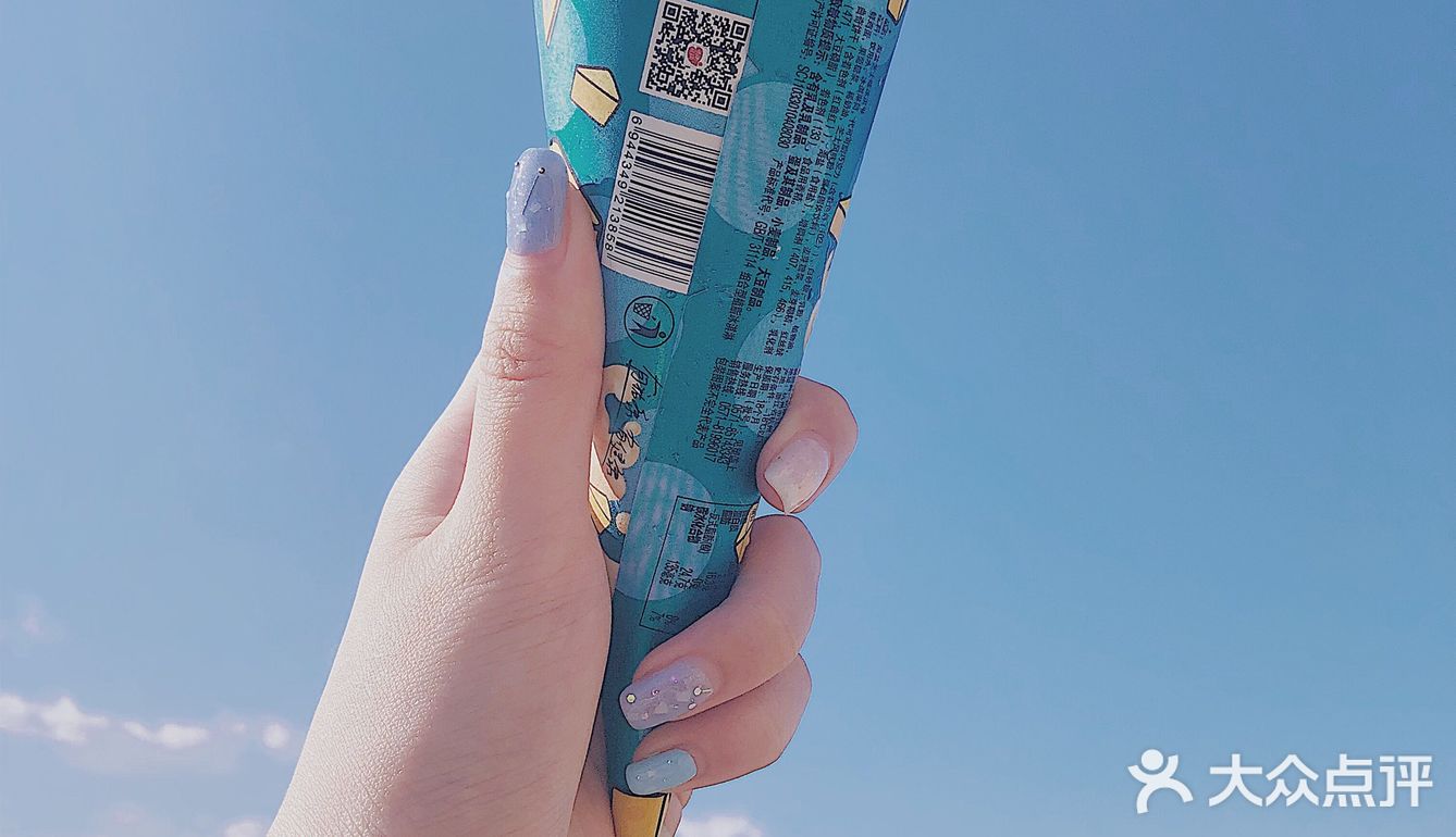 唯依海盐芝士冰淇淋 冰淇淋疯狂爱好者又来了!