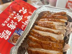 -徐一杆挂炉烤鸭(荣巷店)