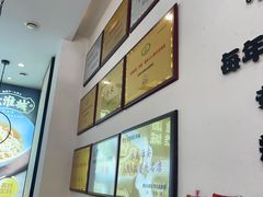 -老淮城·长鱼面(河下古镇店)
