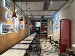 -肯德基(电力路店)