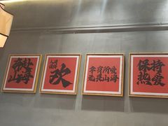 -陈家婆的菜(梅溪湖店)