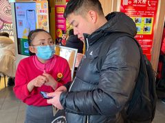 -麦当劳(欢乐谷店)