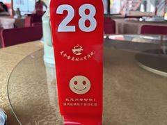 -晓琦农家菜馆·地道农家菜