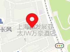 -上海新发展亚太JW万豪酒店