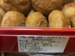 -汪保来(杭州解放路店)