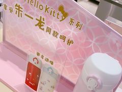 -DQ·蛋糕·冰淇淋(合生汇店)