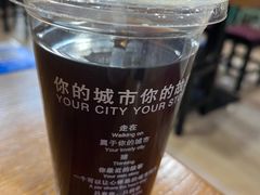 -丁丁猫重庆小面(徐州路店)