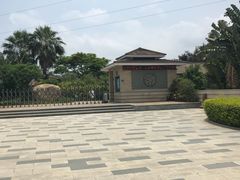 -惠和石文化园