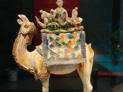 -陕西历史博物馆