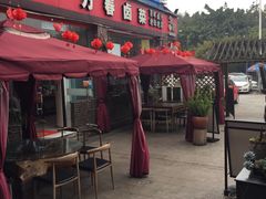-老鼎万春卤菜(五代传承创始老店)