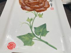 -北京全聚德(王府井店)