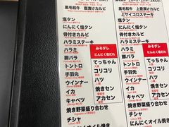 -黒毛和牛焼肉善 ZEN(難波心斎橋店)