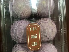 -汪保来(杭州解放路店)