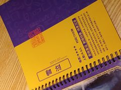 -解个谜沉浸剧情密室(天河店)