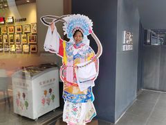 -阿五黄河大鲤鱼(英协路店)