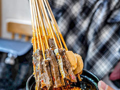 -许府牛火锅(信义坊总店)