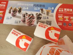 炸鸡块-吉胜克·汉堡炸鸡(南开三马路店)