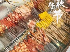 -老谢烧烤野馄饨(云霄路店)