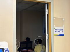 -武汉大学附属爱尔眼科医院(湖北总院)