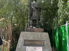-洛阳白马寺