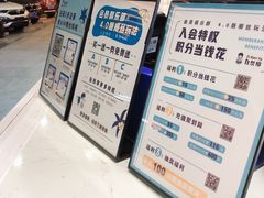 菜单-自然椰·海南清补凉(海月广场店)