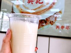 -樊记腊汁肉(竹笆市总店)