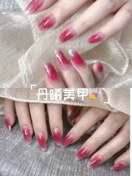 -丹曦·美甲美睫